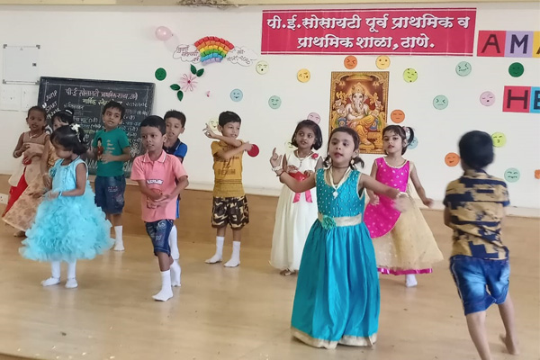 Pre-primary & Primary School Marathi Medium